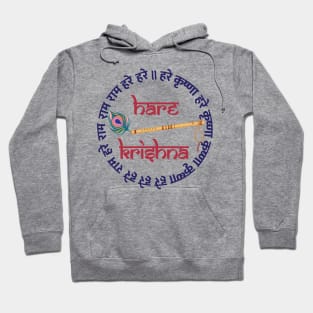 Hare Krishna Mantra Indian Flute Peacock Feather Tulsi Mala Hoodie